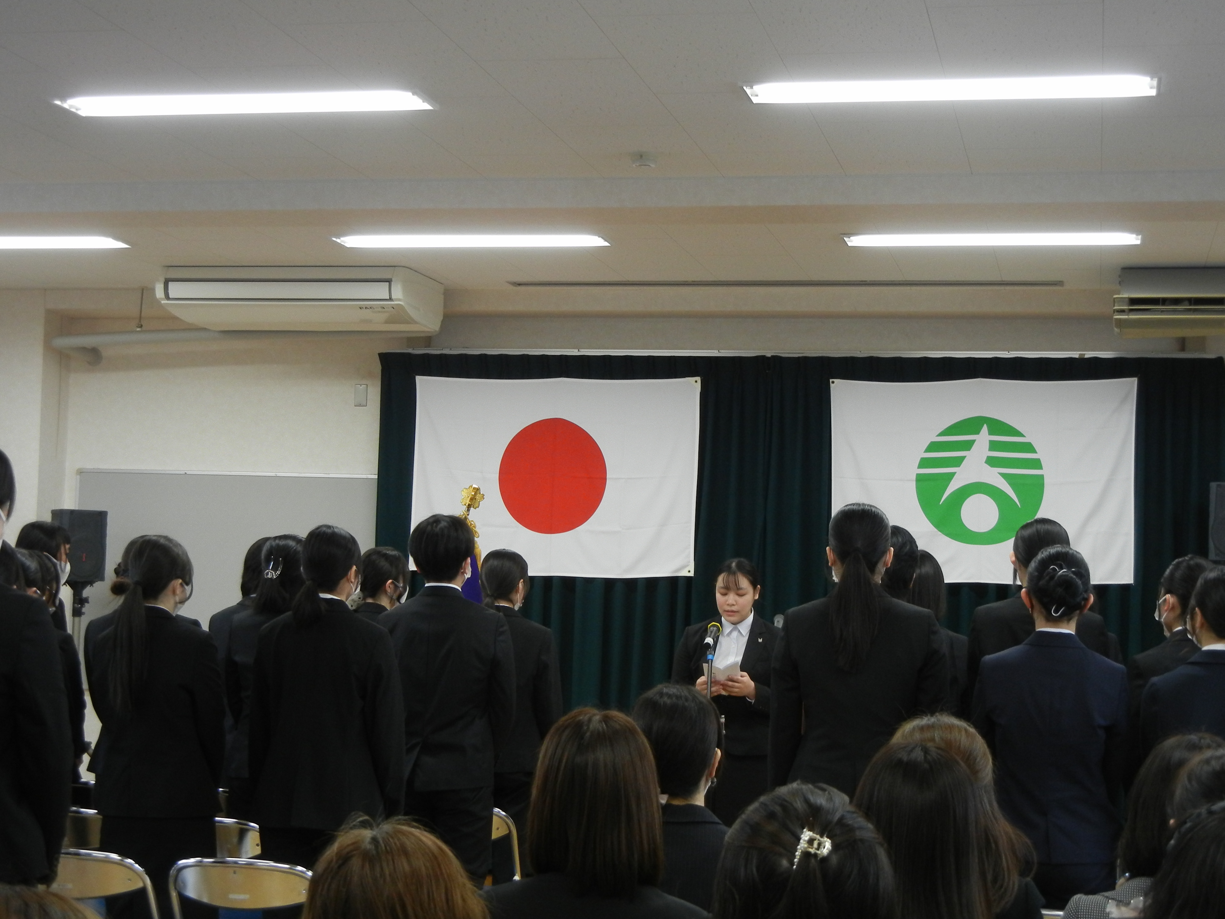在校生代表より歓迎のことば